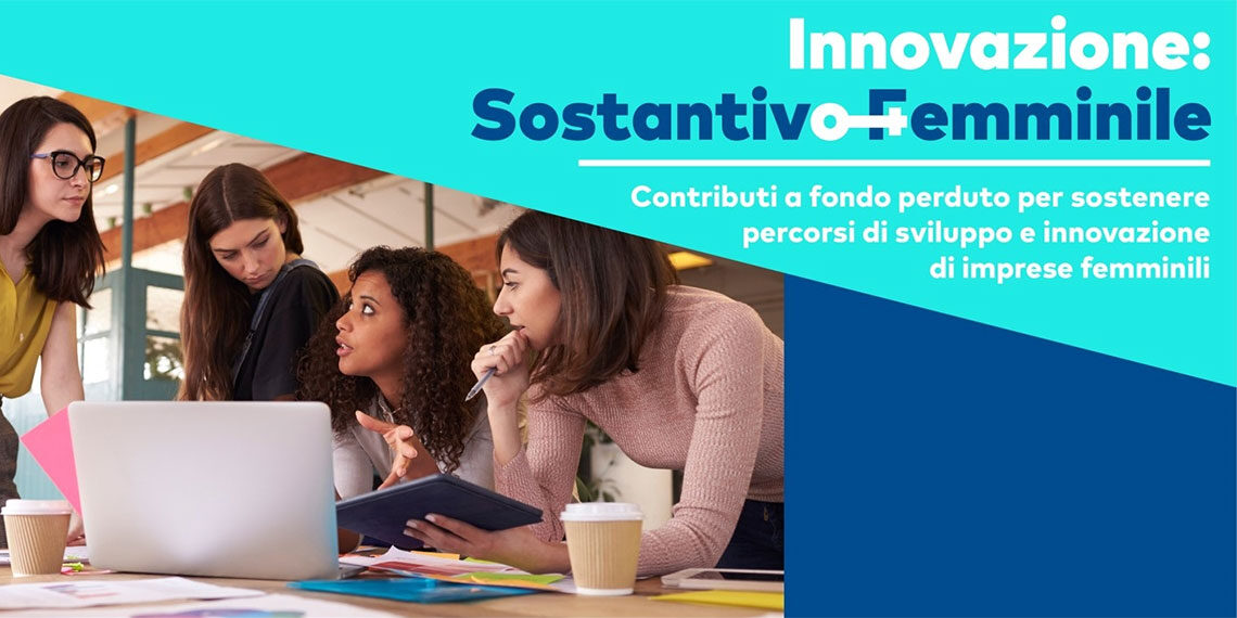 La regione Lazio lancia “Innovazione sostantivo femminile 2022”