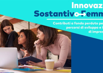 La regione Lazio lancia “Innovazione sostantivo femminile 2022”