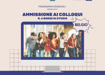 Aggiornamento PROGRAMMA ERASMUS + azione KA121 – AMMISSIONE AI COLLOQUI